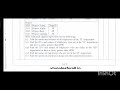 Fourth Semester (BCS403) Module Questions Papers+PYQP Database Management System.#exam #papers