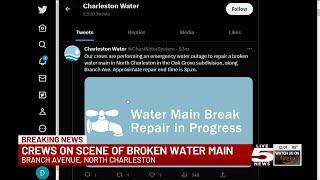 VIDEO: Crews working to repair broken N. Charleston water main