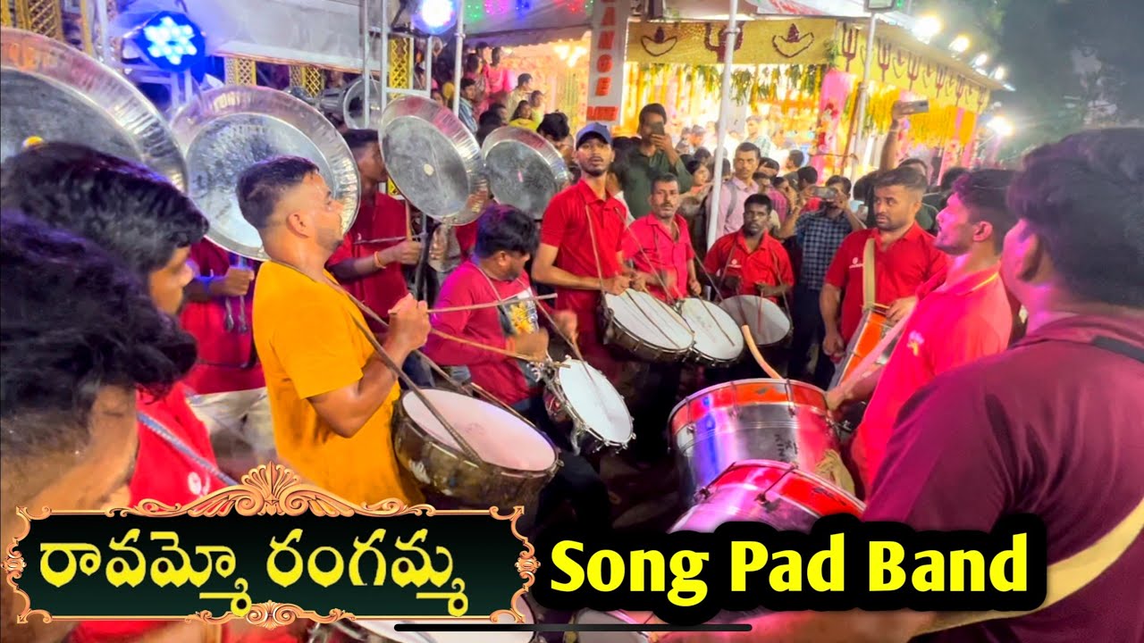 TeenMaar Band  ravammo rangamma song Pad Band  hyderabad pad band  Secunderabad Bonalu 2023