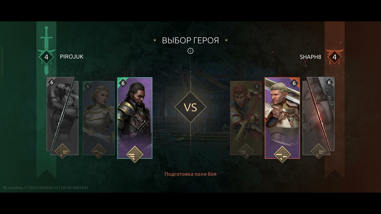 Record 2026 02 06 06 18 51 86dae72fa19a80fbd3dafee76a498f04