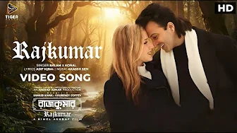 RAJKUMAR thumbnail