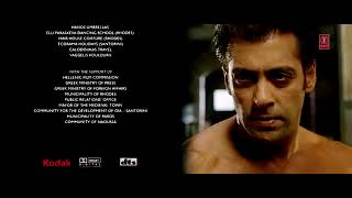 wanted last fight
