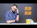 Aliexpress спинного мозга: распаковываем посылки из Китая!