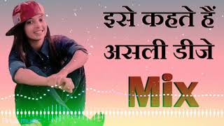 Char Din Ka Jindagi Maja khube liha Dj Song #Tik_Tok Remix Song  Bhojpuri superhit 2019