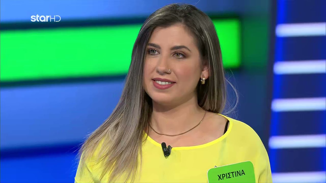 Ο Τροχός της Τύχης - 8/7/2021 - Επεισόδιο 217