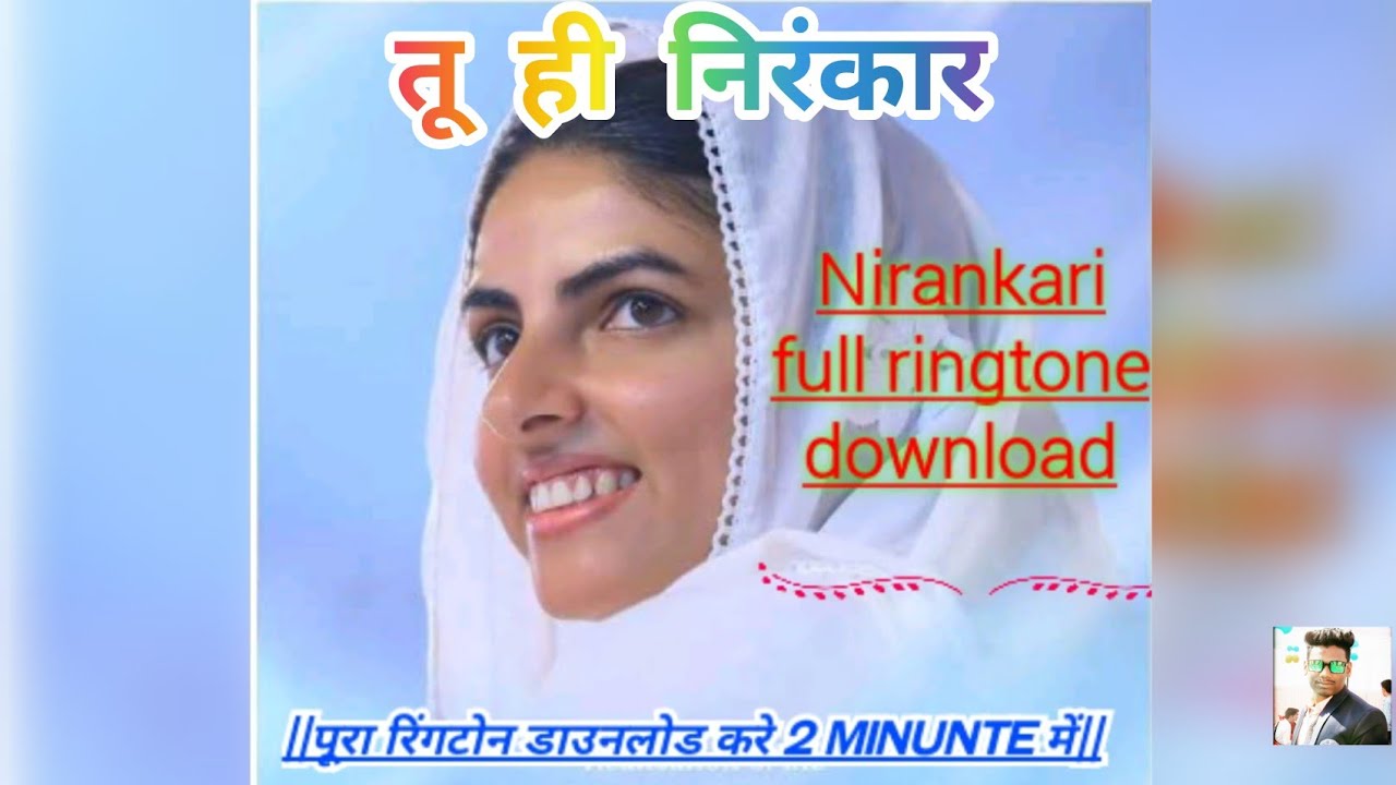 Nirankari ringtone download mp3