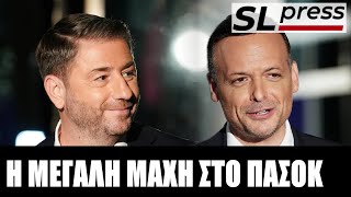 Σταύρος Λυγερός - Ποιο πλεονέκτημα έχει ο αντίπαλος του Ανδρουλάκη στον β' γύρο