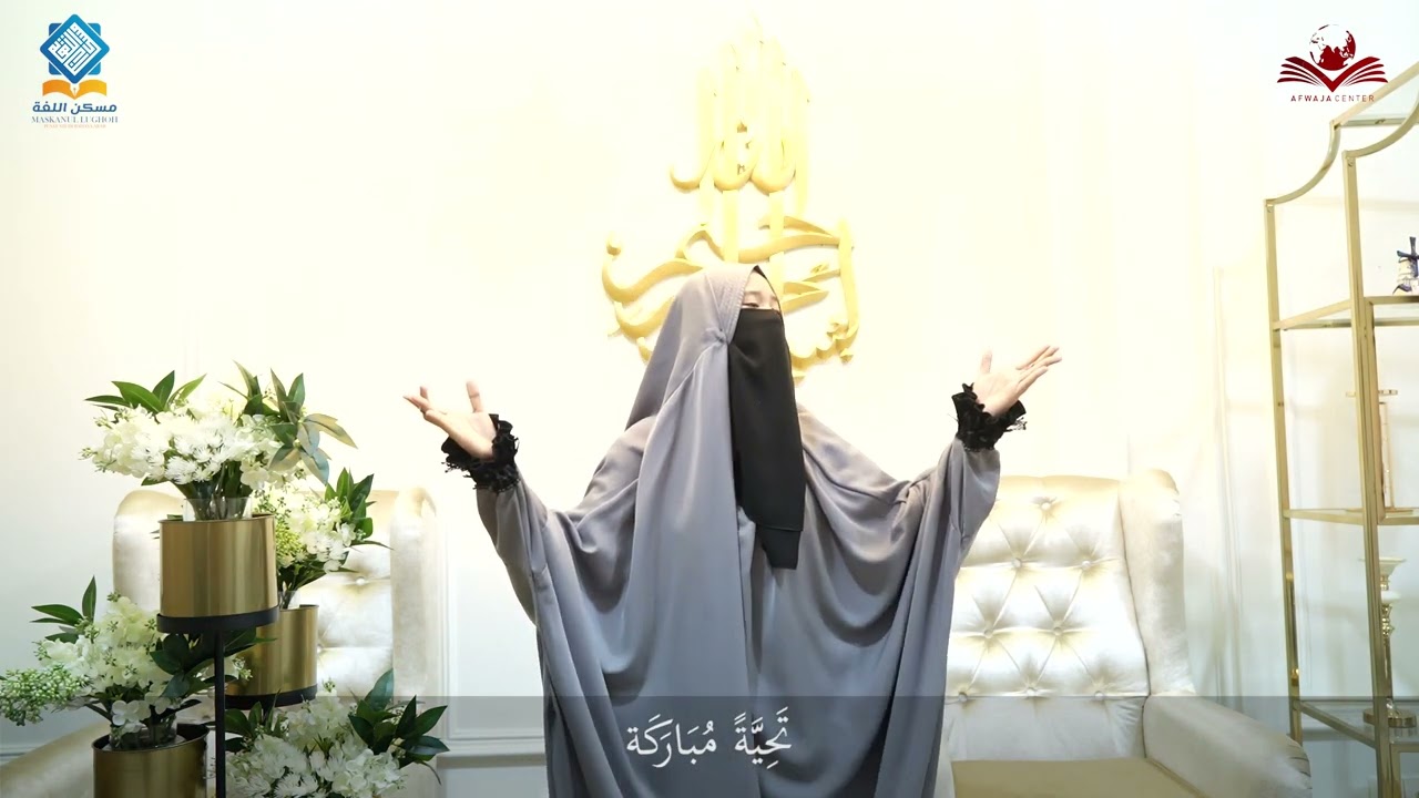 LOMBA PIDATO BAHASA ARAB TINGKAT NASIONAL - NIKEN ALIEFIA PUTRI