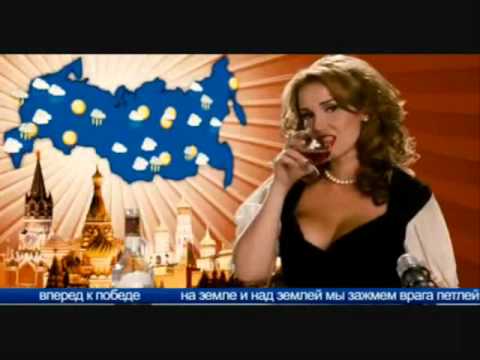 russian weather girl anna semenovich.wmv