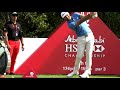 2017 Dustin Johnson Swing Sequence | Golf Monthly