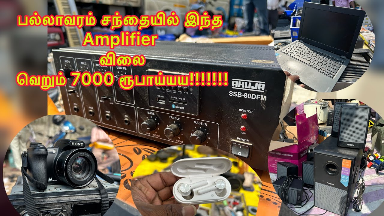 Pallavaram Friday market ✨Pallavaram santhai✨பல்லாவரம் சந்தை ✨30.12.2026