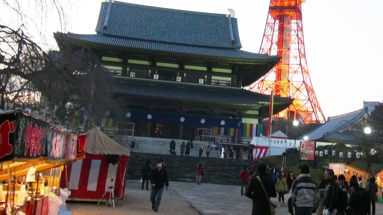 Templo Proximo Tokyo Tower Youtube