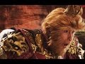 THE MONKEY KING Trailer 2016 Donnie Yen Fantasy Action Movie HD 