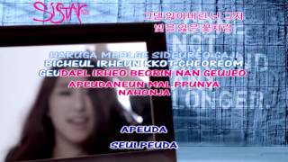 SISTAR19   Gone Not Around Any Longer Instrumental