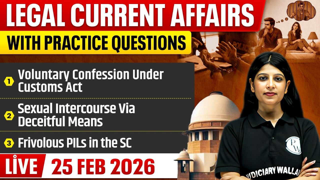 Legal Current Affairs Today | 25 February 2026 | Top Legal News | Judiciary/APO/APP |Judiciary By PW