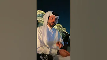 قناعه حمد البريدي 