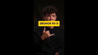 «ТЕБЕ…» — звонок коллектора и ВНЕЗАПНАЯ просрочка 😳