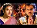 Soundarya &amp; Venkatesh Best Scenes | Devi Putrudu Movie Scenes | iDream 360