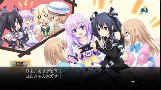 Neptunia 超次元ゲイム ネプテューヌmk2 PS3（輸入版：北米) 超次元ゲイム ネプテューヌ mk2」 Neptune 2 ~ C08-01-E 
