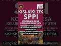 KISI-KISI SPPI KOPERASI MERAH PUTIH