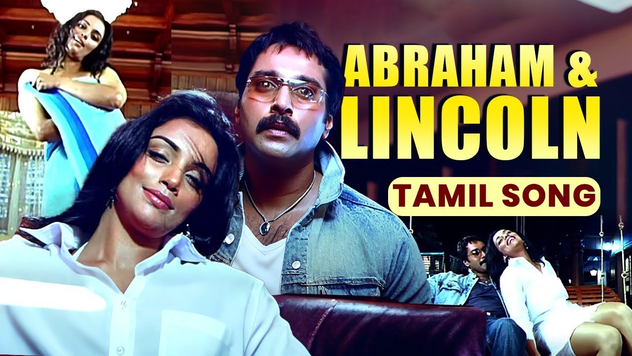 இன்று சுவைத்தால் சங்கீதம் (Video Song)| Abraham & Lincoln Tamil Dubbed Movie |  Swetha | Rahman