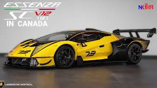 [Review] Redmi K70 Pro | Lamborghini Edition ខ្លាំងដូច Lambo អត់?