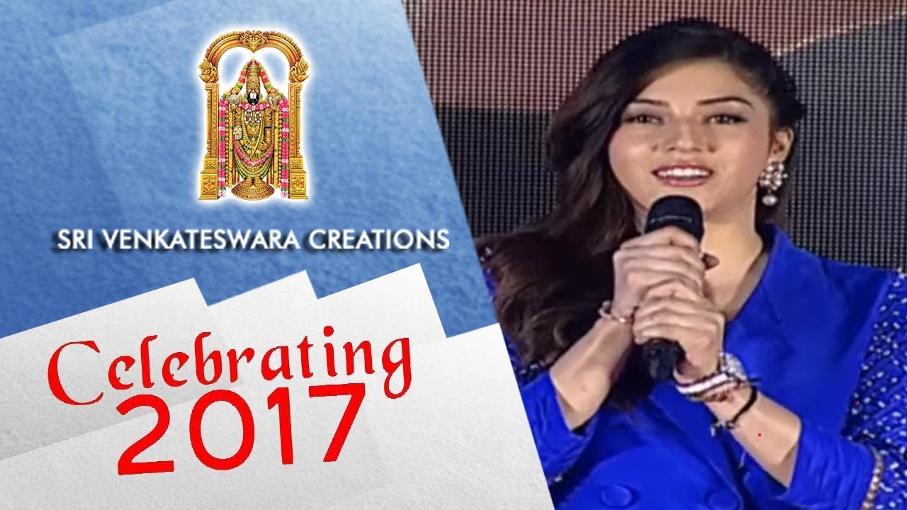 Mehreen Speech - Sri Venkateshwara Creations Most Successful Year (2017) Celebrations