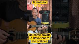 Non riesci ad eseguire le posizioni aperte? #tutorialchitarra #lezionidichitarra #chitarraacustica