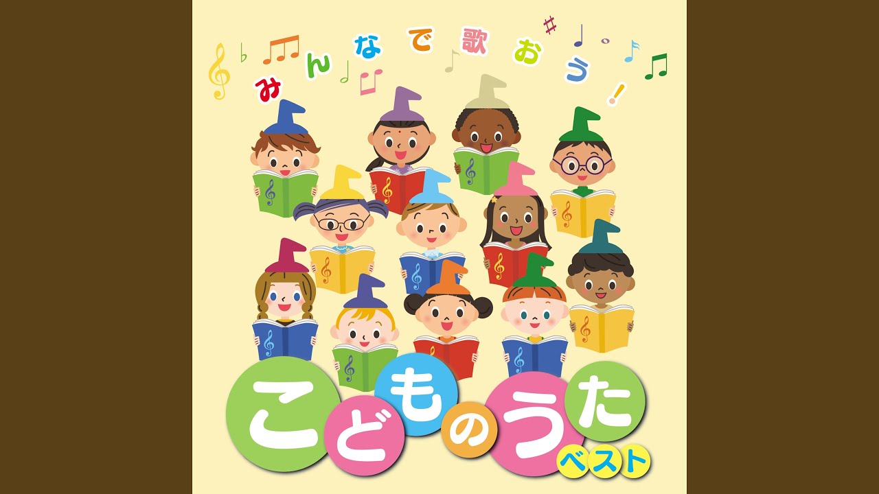 ミッキーマウス マーチ Youtube