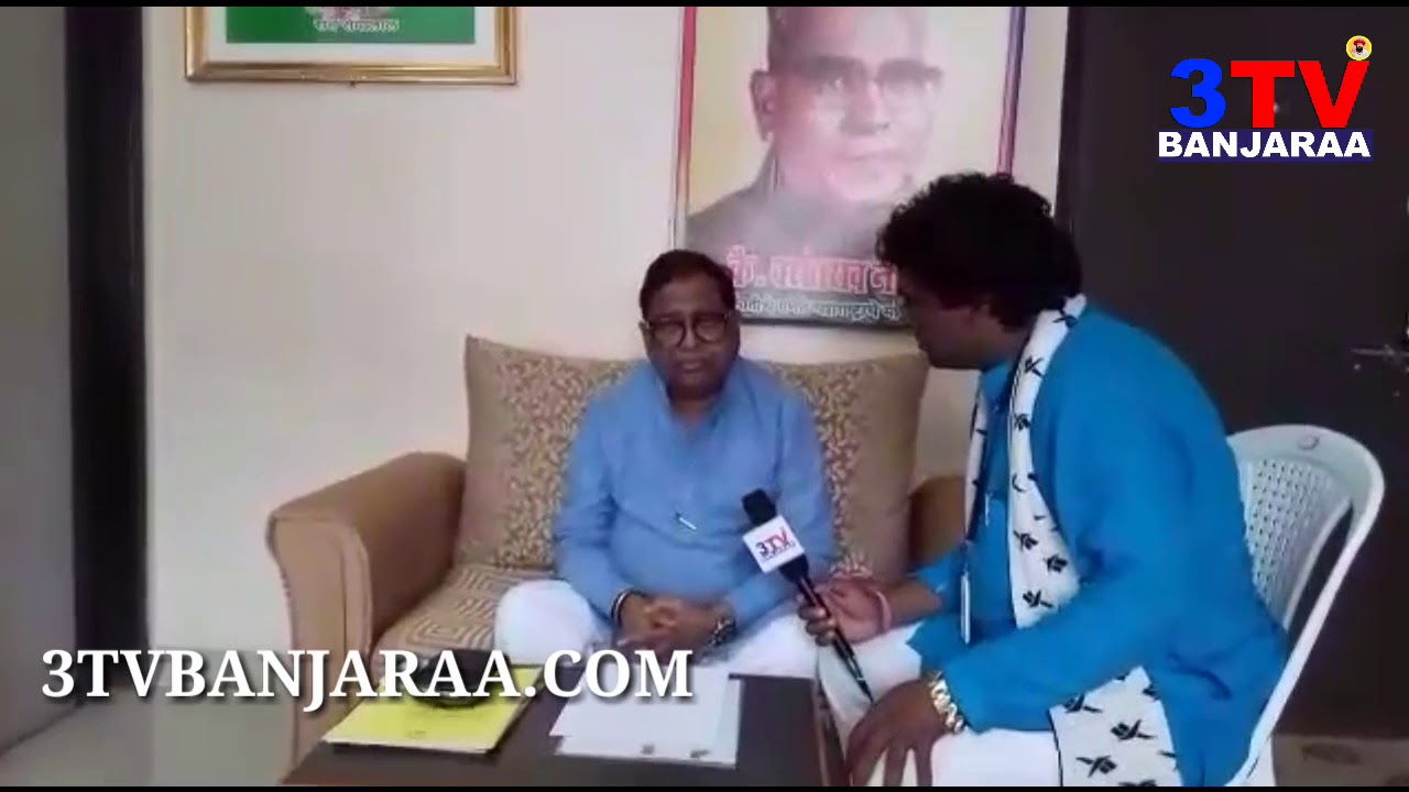 MLC Haribhau Rathod ABOUT Lakisha Banjara Jayanthi  3TV BANJARAA