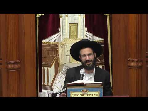 פרשת השבוע | הרב חיים הניק | פרשת אמור ז' אייר -תשפ"ד