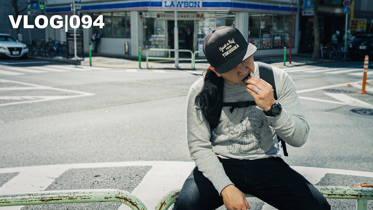 The Japan Vlogs | EP01 - YouTube