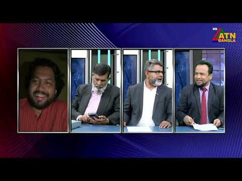 হাদির বেপারে এমন মন্তব্য | এটিএন সংলাপ | ATN Songlap | ATN Bangla Talk Show
