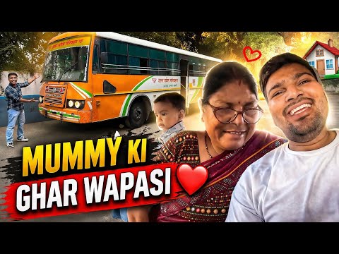 Bahut Dino Baad Mummy Gaon Se Bapish Aa Gai 🥰