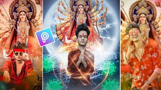PicsArt - Navratri Photo Editing || Durga Puja Photo Editing || Om Photo Editing screenshot 2