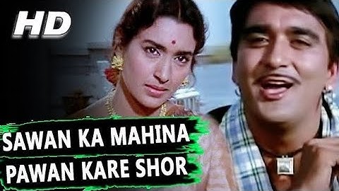 Sawan Ka Mahina Pawan Kare Sor - Milan - Mukesh & Lata Mangeshkar - Laxmikant Pyarelal Hit Songs
