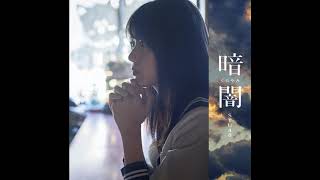 STU48 Setouchi no Koe (瀬戸内の声) Instrumental