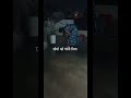गृहणी की साम #shorts #viralvideo #housewife #ytshorts