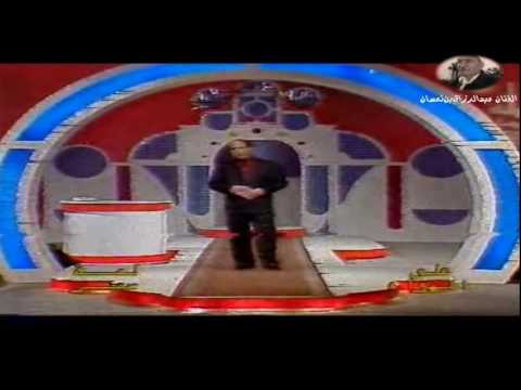 برنامج لمة سمر للاعلامي عطية باني رمضان 1993