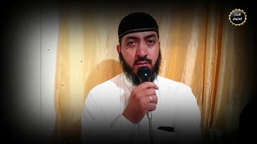 ما تيسر من سورة التوبة للقارئ: هشام بلبشير