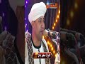 مين اللي قال الحب حرام الشيخ مصطفي جمال 