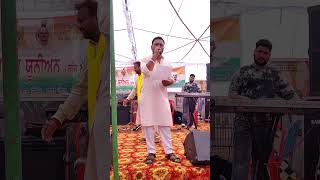 ਗਾਇਕ ਸੰਗਤ ਕੁਲਾਰ ਦੀ ਪੇਸ਼ਕਾਰੀ 98145 73136