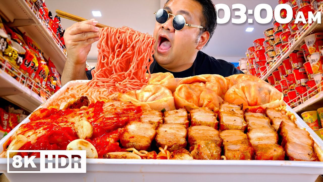 กินมาม่าเผ็ดเกาหลียักษ์ตอนตี 3 MUNKBANKII 8K[HDR]