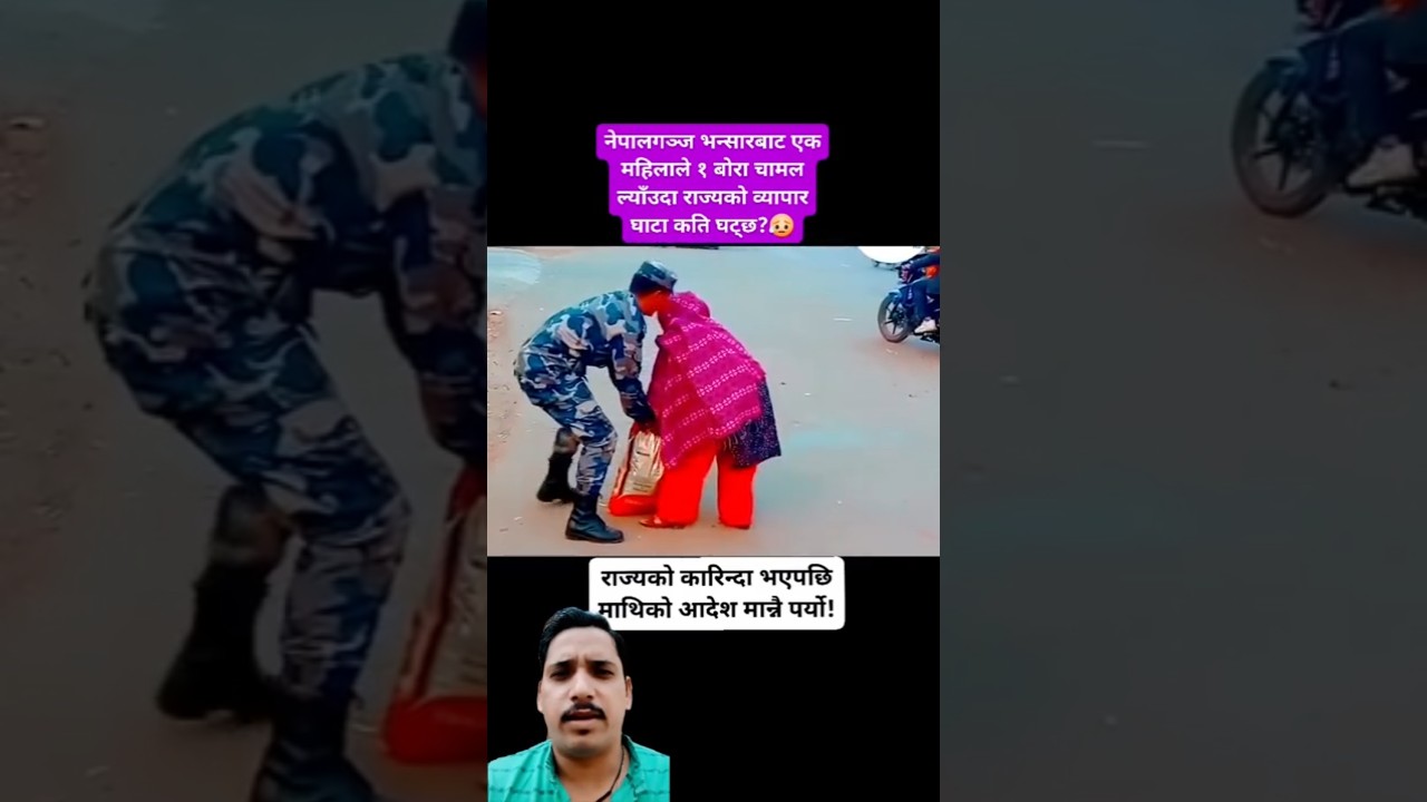 Army Soldiers vs Civil Nepal 😱 