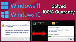 Printer sharing not working in Windows 11?SOLVED Easy fixed |NEW 2025