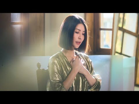 許茹芸 Valen Hsu《適合相愛的時辰 Redamancy》相愛版 Official Music Video