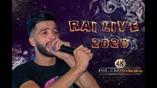 جديد شاب مصطفى الصغير 2020 يبدع من جديد فى حفل زفاف هبال cheb moustapha sghir _ live mariage