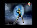 Wild Force 환경 수비대 Wild Force 환경 수비대