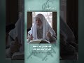 التأني قبل نسبة شيء للأئمة 