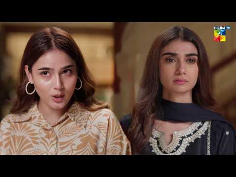 Humna Khushi Se Kya Chahti Hai..! #sumaiyyabukhs #khushi